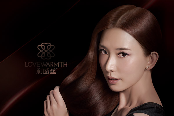 利威絲 知名護膚品牌 響應式網(wǎng)站建設