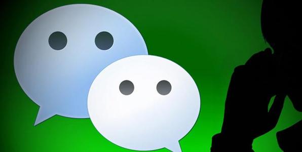 企業(yè)營銷推廣中，微信營銷是否真的可行?