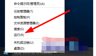 Edge瀏覽器如何禁用Javascript？Edge瀏覽器禁用js腳本方法